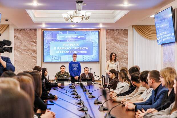 Студенты ННГУ провели диалог с проектом «Герои. Нижегородская область»