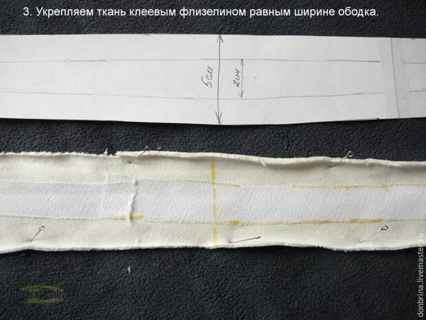 обруч для волос обруч для волос
