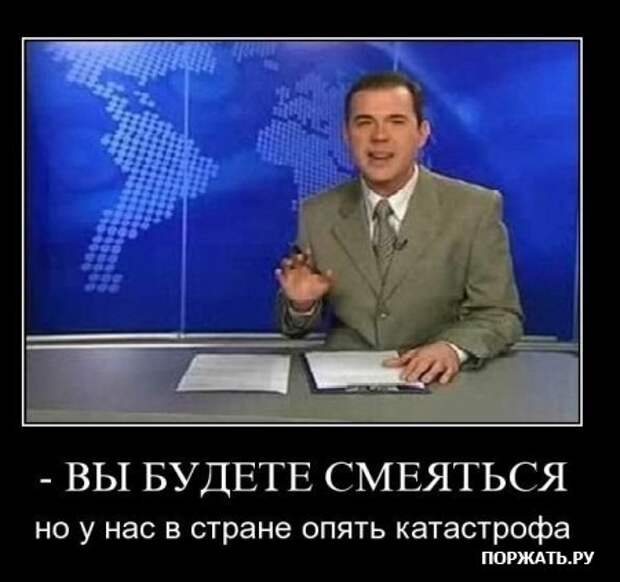 Демочки (30 фото)