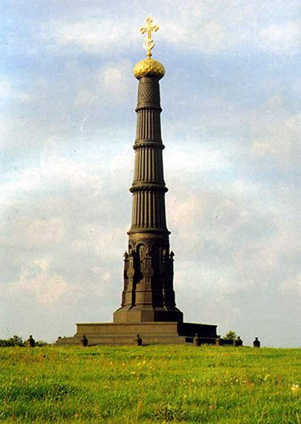 Куликовская битва. 1380 г. Куликовская битва. 1380 г.