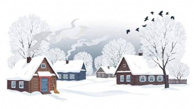 26 декабря, Евстратов день: Ведьмины посиделки, приметы и защита от зимних невзгод