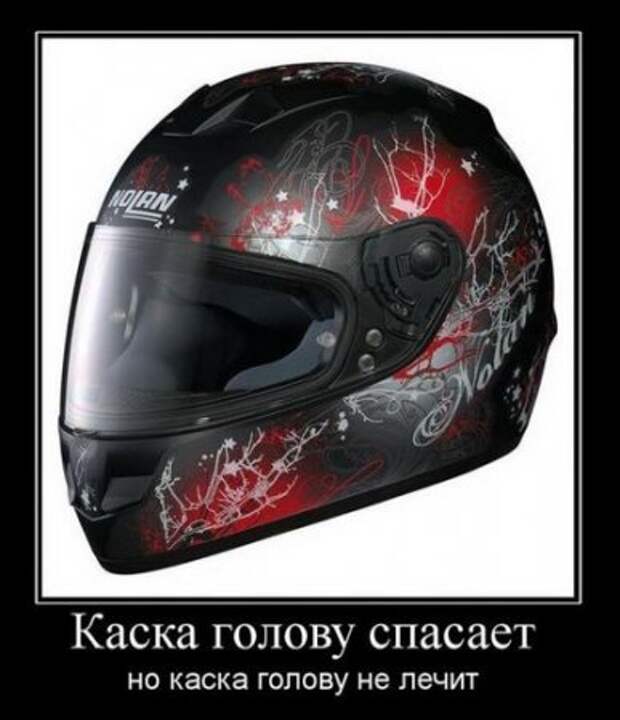 Демотиваторы, прикольные картинки, лучшие за неделю.