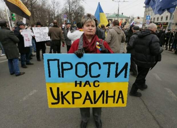 За что украинцы сажают, выгоняют, затыкают и бьют "болотных" 