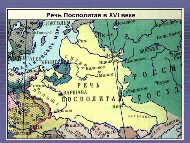 Возвращая отторженое Возвращая отторженое