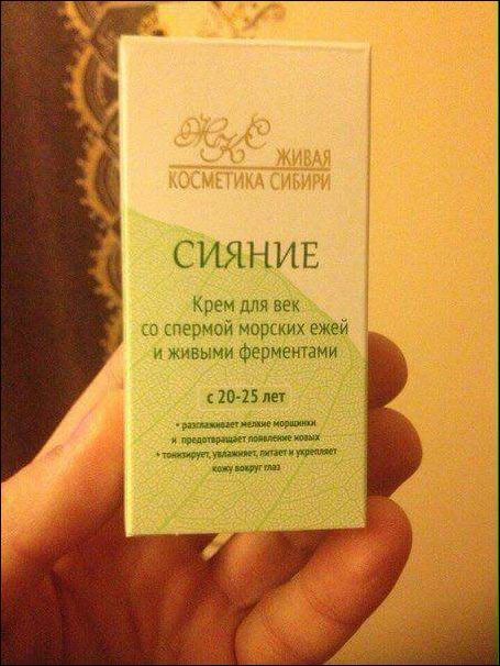 Всячина из сети прикол, юмор