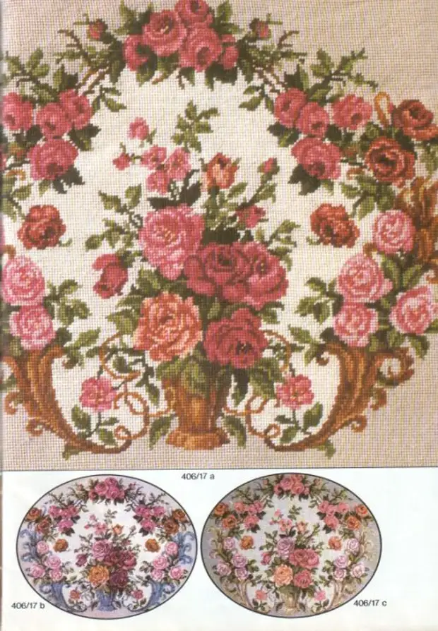 Старинная вышивка 19 век схемы. Старинная вышивка. Старинная вышивка крестом. Немецкая старинная вышивка. Германская старинная вышивка.