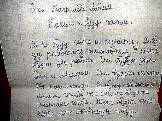 clip_image013