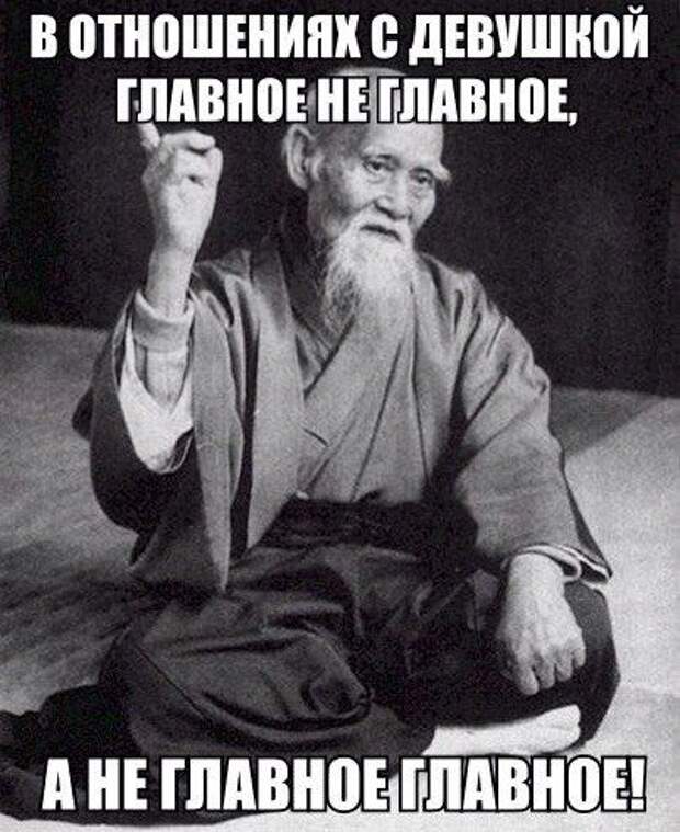 Прикольные картинки и фото дня (43 шт)