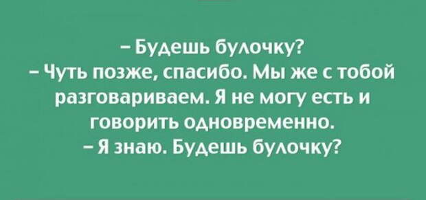 ПРИКОЛЬНЫЕ "АТКРЫТКИ" ПРИКОЛЬНЫЕ "АТКРЫТКИ"