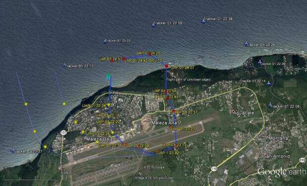 НЛО засняли американские службы над аэропортом в Пуэрто-Рико в 2013 году