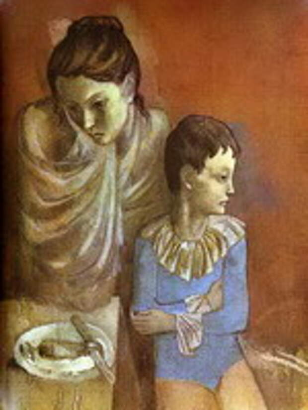 Пабло Пикассо. Акробаты (Мать и сын). 1905