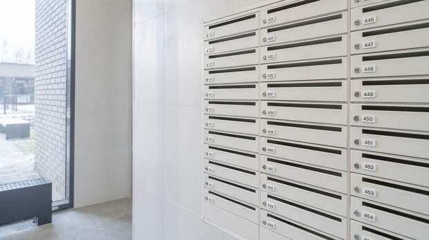 В районе Внуково согласовали проект нового дома по программе реновации