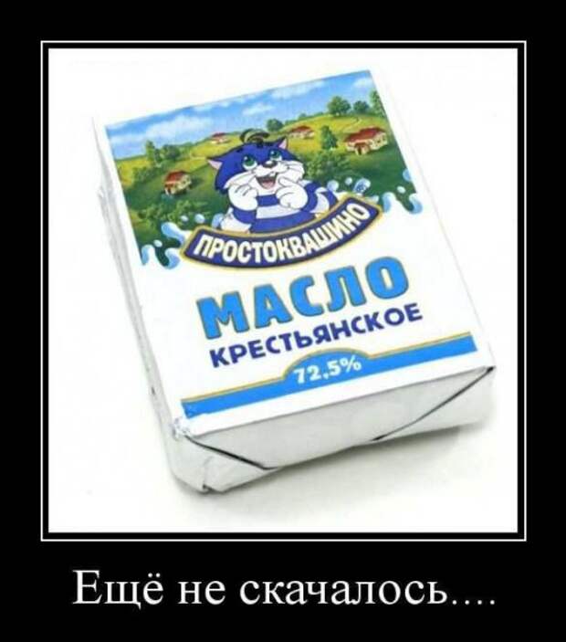 Новый сборник демотиваторов (22 шт)