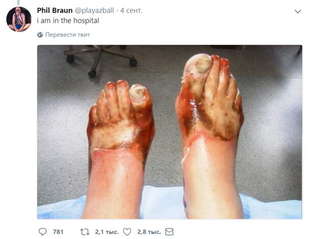 жгут кроссовки Nike