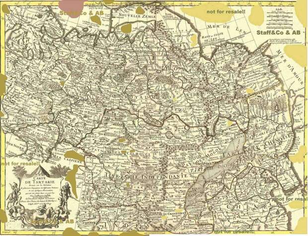 Левашов и "государство Тартария". Левашов и "государство Тартария".