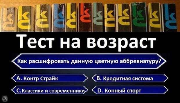 Прикольные фото нашей жизни 24
