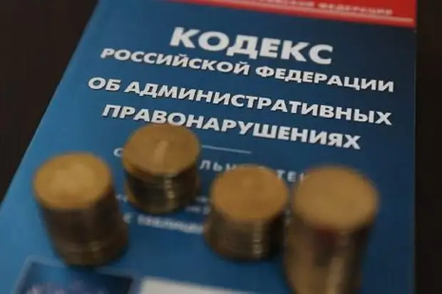 Для предприятий малого и среднего бизнеса облегчат административную нагрузку