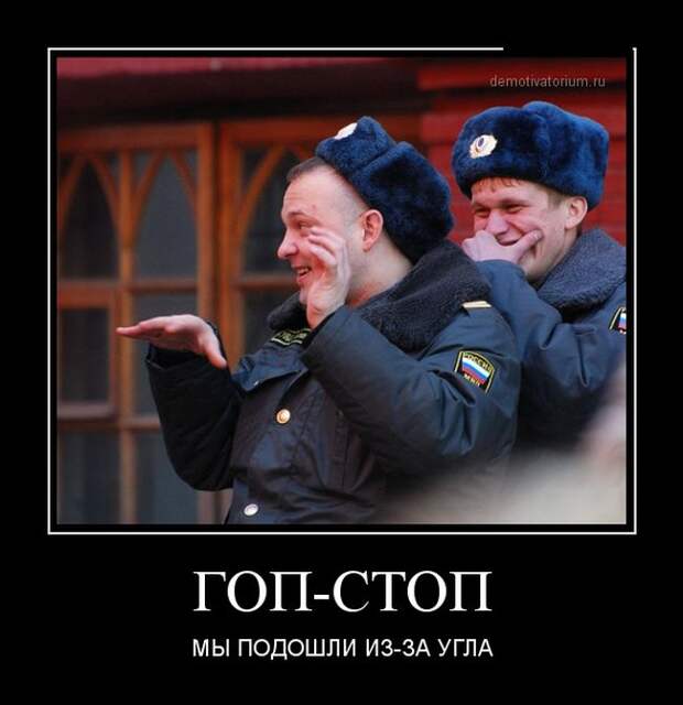 Демотиваторы демотиваторы, юмор