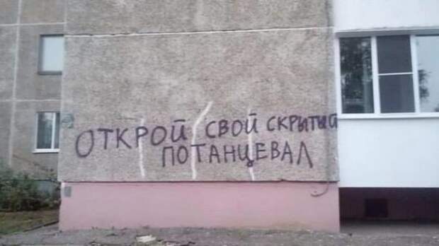 Подборка интересных фотографий... часть двенадцатая...