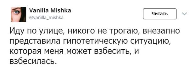 Д-девушки Д-девушки