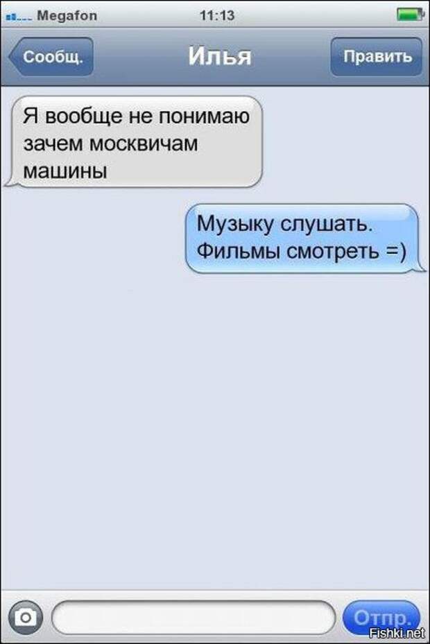 41 демотиваторы, прикол, юмор