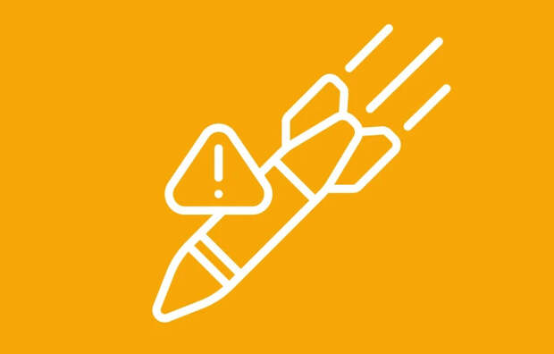 Ракетную опасность объявили в Тульской области 25 апреля