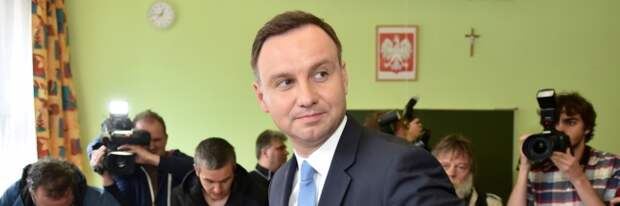 Куда поведет Польшу новый президент? Куда поведет Польшу новый президент?