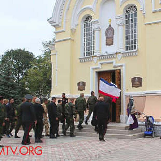 Новости Крыма