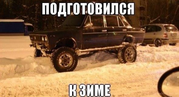Подборка автоприколов - 23
