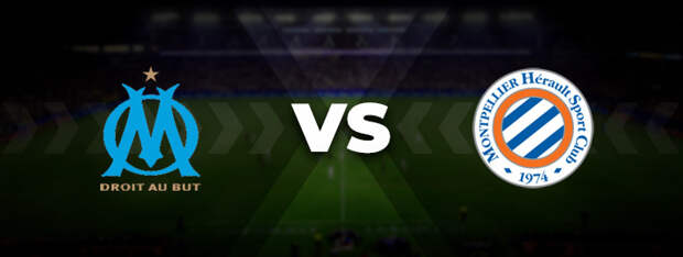 Марсель — Монпелье: прогноз на матч 29 января 2022