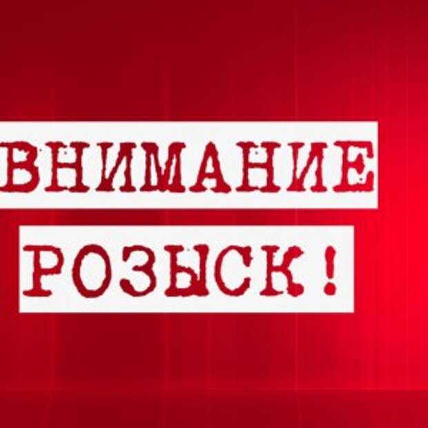 Новости Крыма