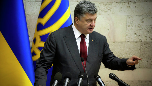 Президент Украины Петр Порошенко. Архивное фото Президент Украины Петр Порошенко. Архивное фото