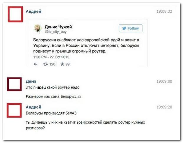 Смешные комментарии из соцсетей комментарии, прикол, прикольно, смешно, соцсети, юмор