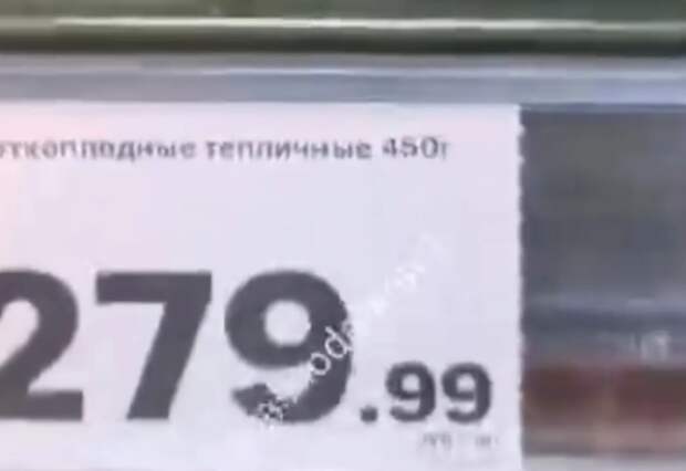 Не сезон: огурцы дороже ананасов в Краснодаре