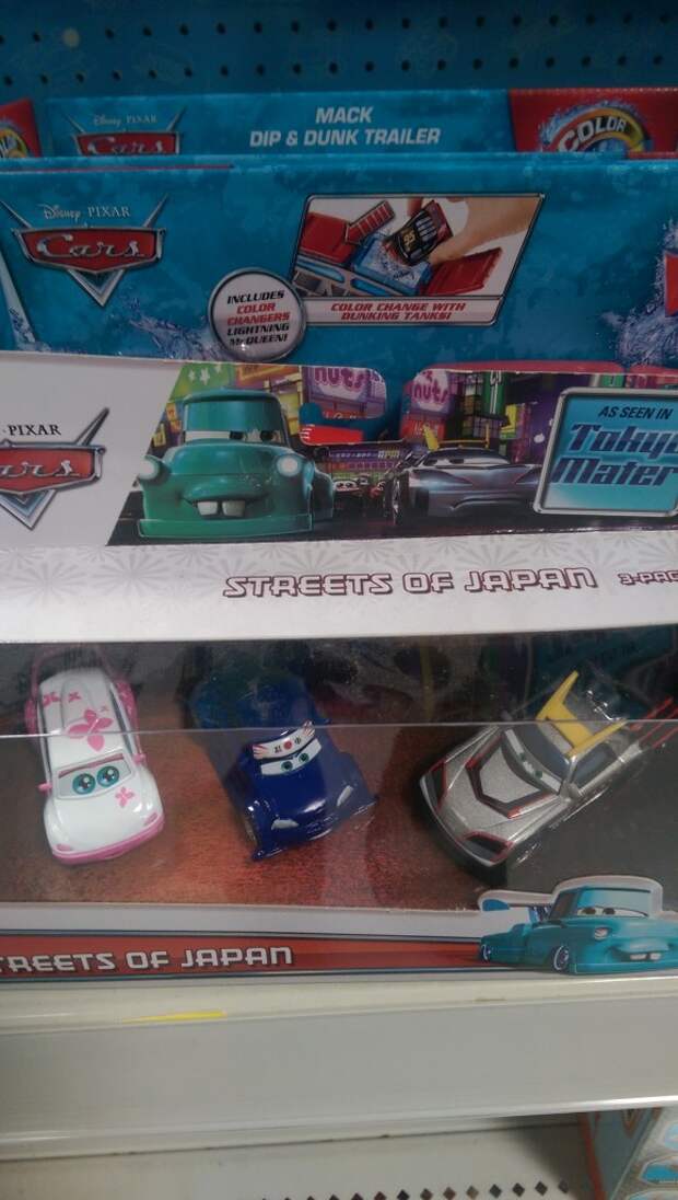 IMAG1157