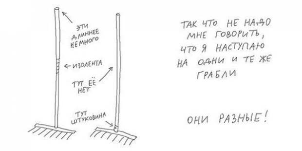 Картинки.