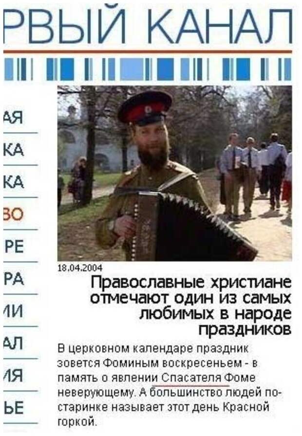 Спасатель тут уже не поможет... Спасатель тут уже не поможет...