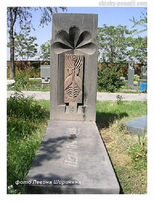 Мкртчян Фрунзик Мушегович актёр, народный артист СССР