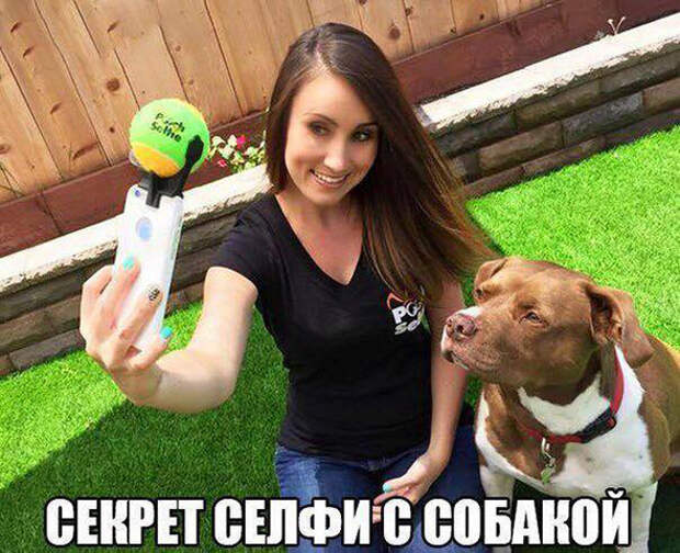 В правильном  месте в правильное  время...