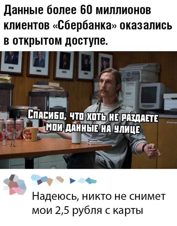 kartinok-prikolnyh-podborka-kartinki-smeshnye-kartinki-fotoprikoly