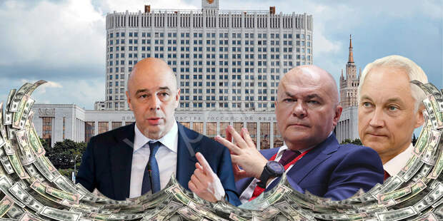 "Лондонский счетовод": Леонид Горнин и деньги Миноброны
