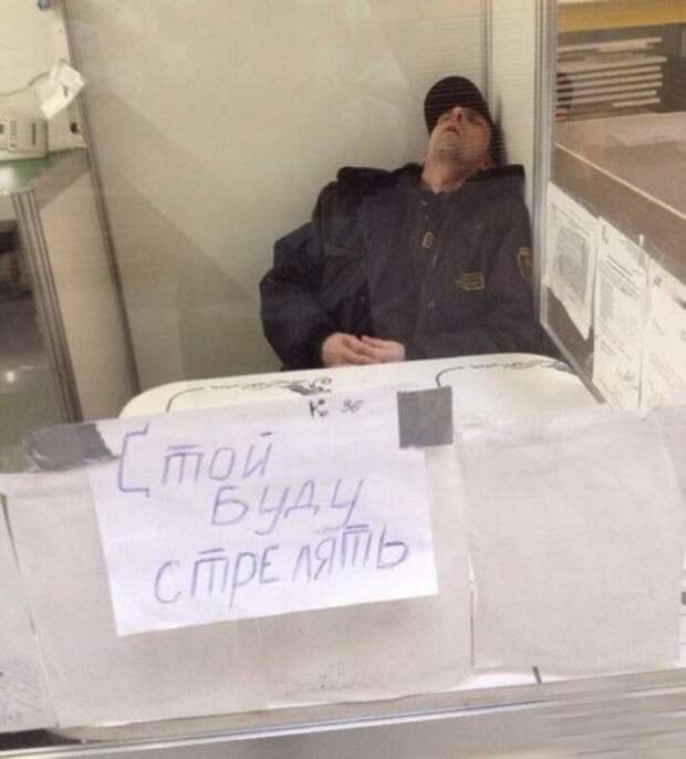 Вечерние фото-приколы (28 шт)