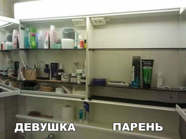 Веселые картинки с надписями для позитивных эмоций (11 фото) Веселые картинки с надписями для позитивных эмоций (11 фото)
