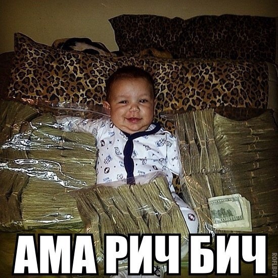 Всяко - разно 49 ))) Всяко - разно 49 )))