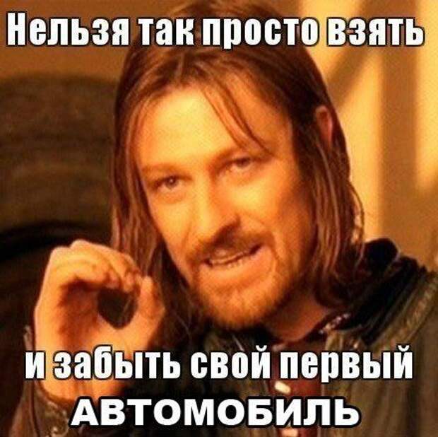 Подборка автоприколов. Часть 64 