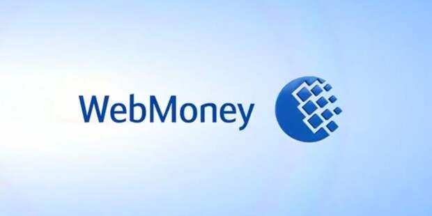 Система WebMoney получила легальный статус в Украине