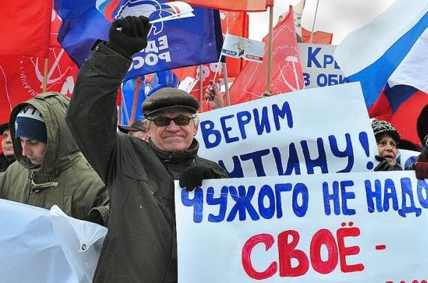Крымчан просят потерпеть еще пять-семь лет Крымчан просят потерпеть еще пять-семь лет