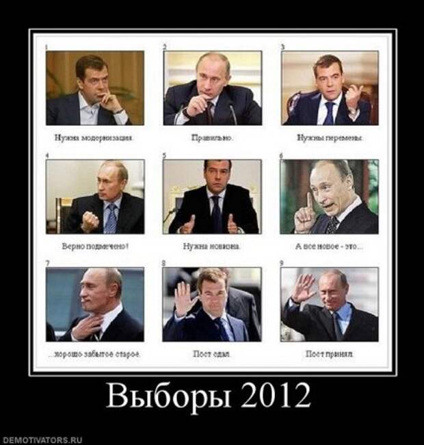 Новые демотиваторы, супер картинки и прикольные надписи.