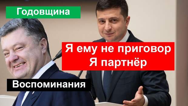 От "я тебе приговор" до "мне он не интересен" один шаг