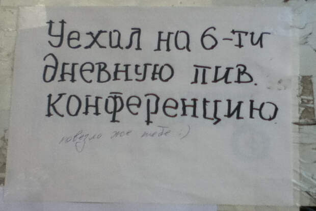 Но встречаются среди них и хвастуны Но встречаются среди них и хвастуны девушки, зависть, прикол, юмор